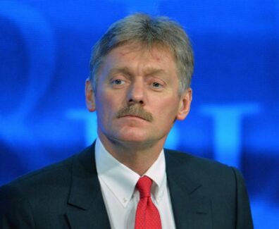 პესკოვი