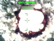 პრესააა