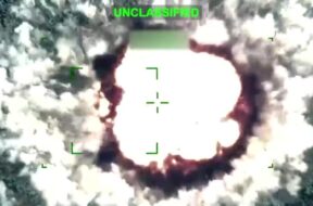 პრესააა