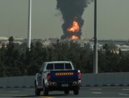 პრესააა