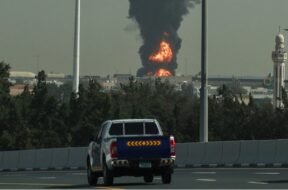 პრესააა