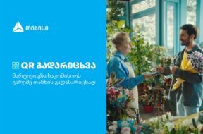 Press @2x-100 (1) – Copy