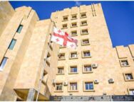 პროკურატურა5