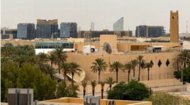 აშშ-ს საუდის არაბეთიდან დიპლომატების დიდი ნაწილი გაჰყავს