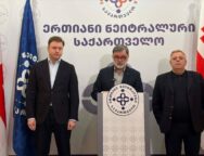 1776323472-Screenshot_1-1024×647