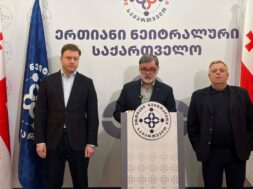 1776323472-Screenshot_1-1024×647