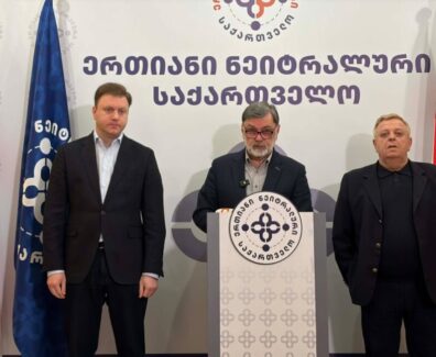 1776323472-Screenshot_1-1024×647