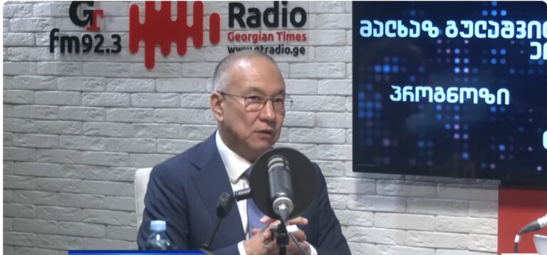 ინტერვიუ საქართველოში ყაზახეთის ელჩთან, მალიკ მურზალინი – "Georgian Times"-ის გადაცემაში "რეალური პოლიტიკა"
