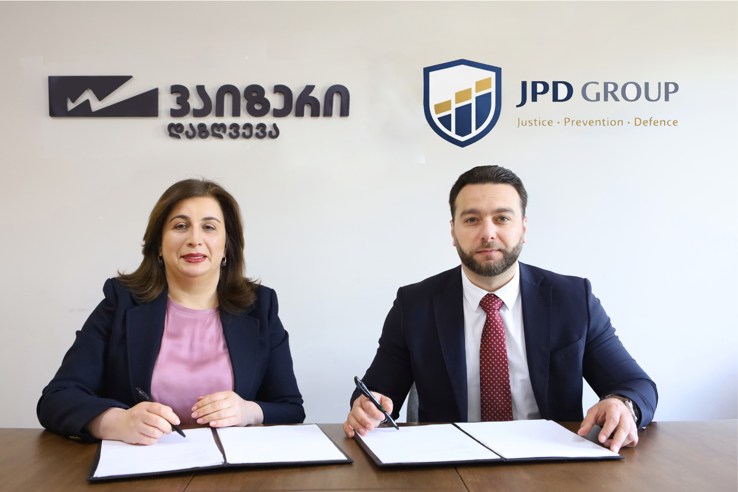 სადაზღვევო კომპანია Wizer Insurance-სა და JPD Group-ს შორის თანამშრომლობის მემორანდუმი გაფორმდა