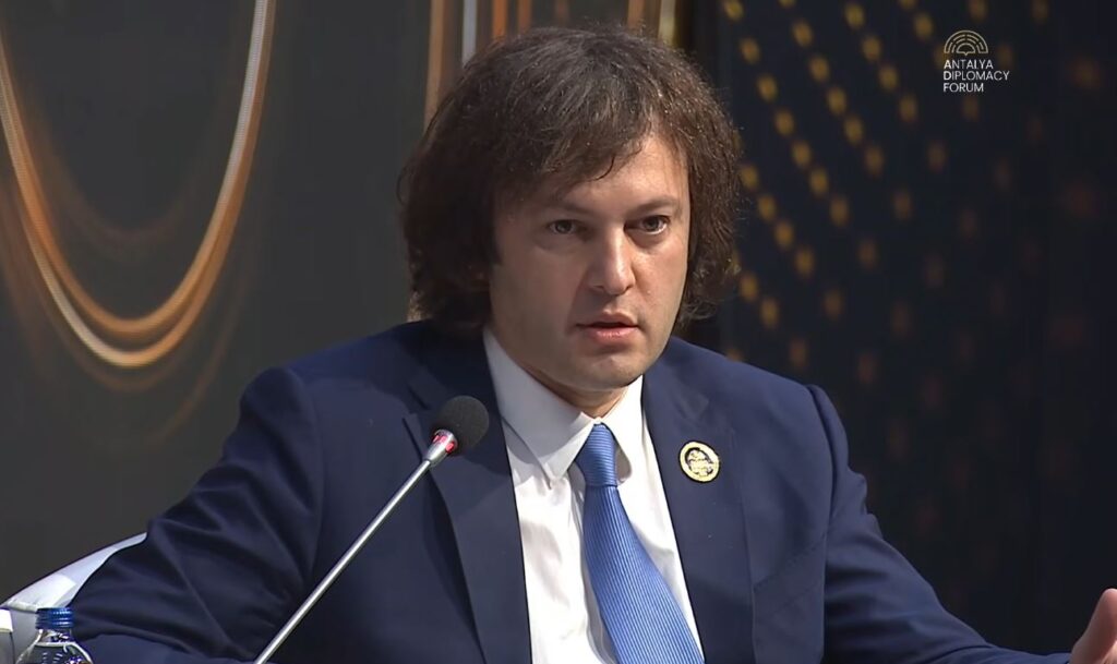 ირაკლი კობახიძე – საქართველომ მრავალი წლის განმავლობაში დაამტკიცა, რომ სანდო ხიდია ევროპასა და აზიას შორის. მაქსიმუმს ვაკეთებთ დაკავშირებადობის უნარის გასაძლიერებლად