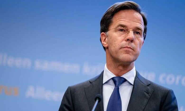 მარკ-რუტე