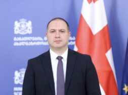 მიქანაძე