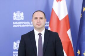 მიქანაძე