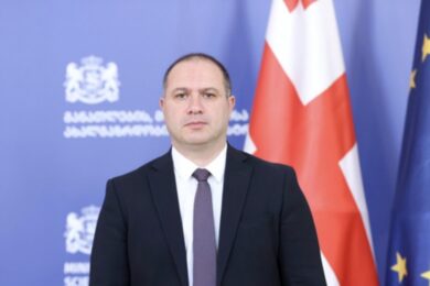 მიქანაძე
