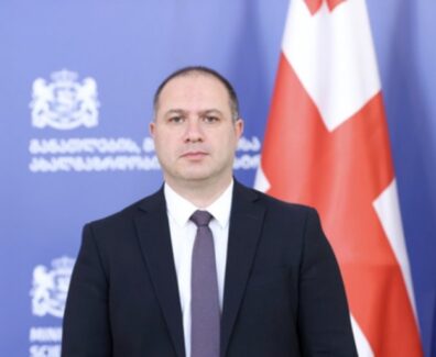 მიქანაძე