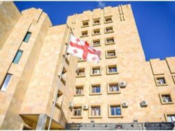 პროკურატურა5