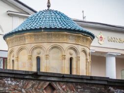 სინოდის სხდომა