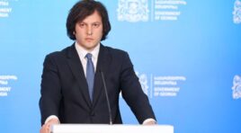 ირაკლი კობახიძე – ძლიერი, მუდამ განვითარებაზე ორიენტირებული პოლიცია არის და იქნება სახელმწიფოს ძლიერების ერთ-ერთი უმთავრესი საყრდენი