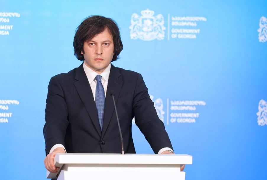 ირაკლი კობახიძე – ძლიერი, მუდამ განვითარებაზე ორიენტირებული პოლიცია არის და იქნება სახელმწიფოს ძლიერების ერთ-ერთი უმთავრესი საყრდენი