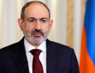 ფაშინიანი