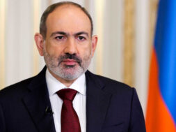 ფაშინიანი
