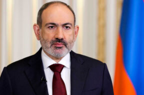 ფაშინიანი