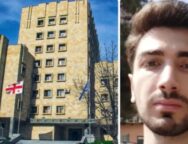 giga-avalianis-mkvlelobis-saqme_w_h