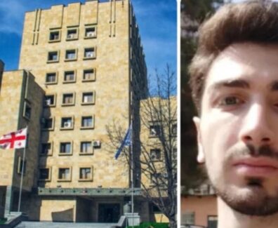 giga-avalianis-mkvlelobis-saqme_w_h