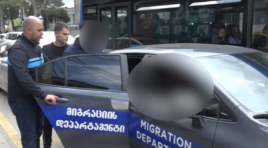 მიგრაციის დეპარტამენტის თანამშრომლებმა სპეციალური საიმიგრაციო კონტროლის ღონისძიებების შედეგად, უცხო ქვეყნის 46 მოქალაქე დააკავეს