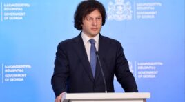 ირაკლი კობახიძე – ჩვენ გვაქვს სათანადო ეკონომიკური პოლიტიკა, ეკონომიკური ხედვა, გვყავს ძალიან ძლიერი ეკონომიკური გუნდი მთავრობაში, ბიზნესი არის თავისუფალი და კორუფციისგან თავისუფლების კუთხით გვაქვს ძალიან მაღალი მაჩვენებელი