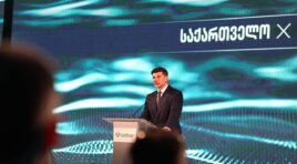 კახა კალაძე – კომპანია „ტეზერთან“ სტრატეგიული პარტნიორობის გაფართოება არის საქართველოს, როგორც სანდო პარტნიორის და უსაფრთხო ქვეყნის აღიარება