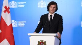 ირაკლი კობახიძე – საქართველოში კომპანია “ტეზერის” შემოსვლა უმნიშვნელოვანესი გზავნილია საერთაშორისო საინვესტიციო სამყაროსთვის