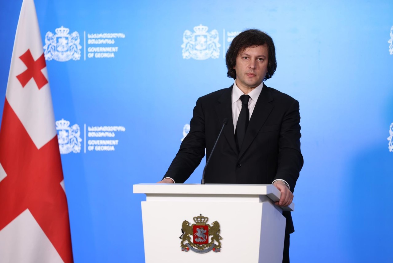 ირაკლი კობახიძე – საქართველოში კომპანია “ტეზერის” შემოსვლა უმნიშვნელოვანესი გზავნილია საერთაშორისო საინვესტიციო სამყაროსთვის