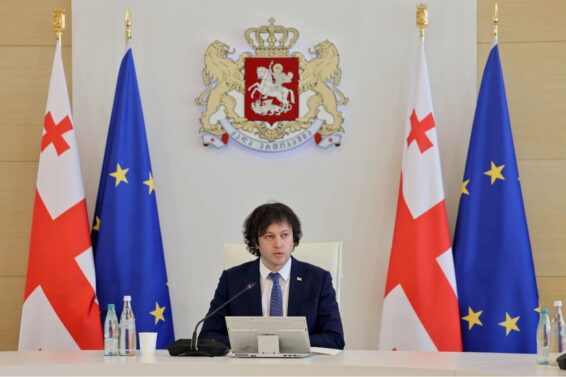 ირაკლი კობახიძე – ჩვენ ვიმოქმედეთ მაღალი პასუხისმგებლობით, ჩვენ გვაქვს ჩვენი ხელწერა და ეს ხელწერა ბოლომდე უნდა დავიცვათ, ამისათვის მნიშვნელოვანია ნებისმიერ სამართალდარღვევაზე რეაგირება და სწორედ ეს აჩვენა სახელმწიფომ