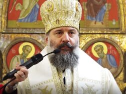 პატრიარქი