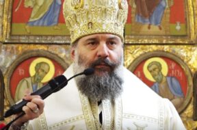 პატრიარქი