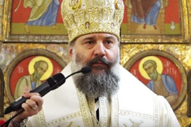 პატრიარქი