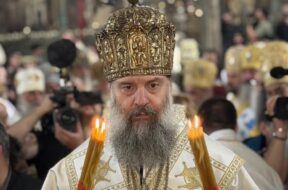პატრიარქი შიო