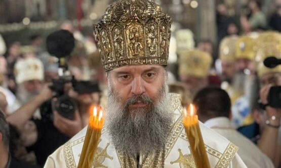 პატრიარქი შიო