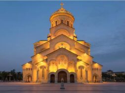 სამება