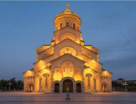 სამება