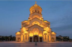 სამება