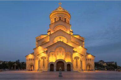 სამება