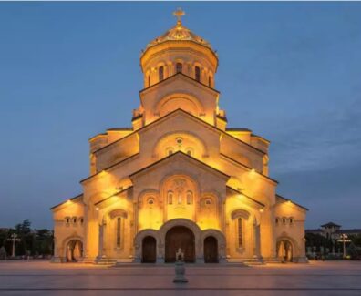სამება