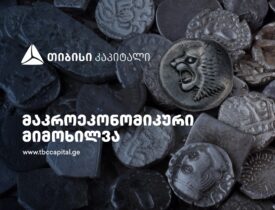 Screenshot_3