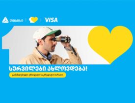 Screenshot_3
