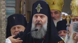 შიო მესამე – გთხოვთ, ილოცეთ ჩემთვის, ჩვენი ეკლესიის მომავლისთვის, რადგან თქვენი ლოცვა მომცემს ძალას, ერთგულებით და თავმდაბლობით ვემსახურო ეკლესიას და ღვთივკურთხეულ ქართველ ერს