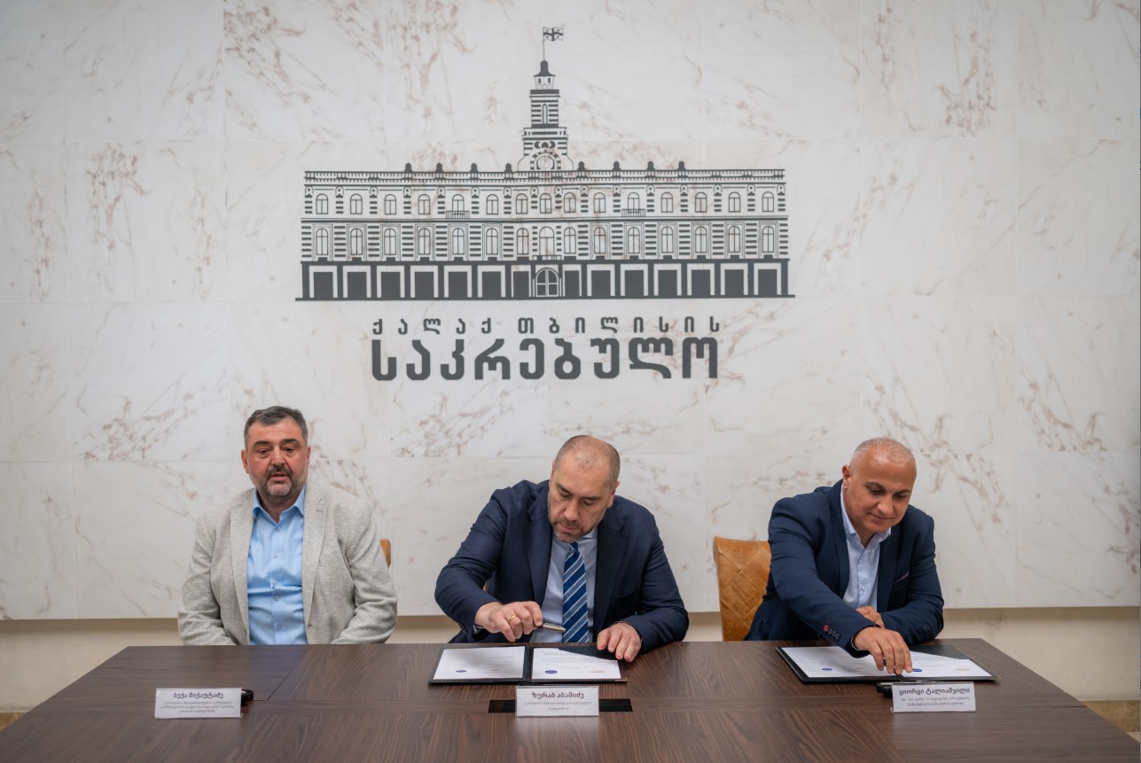 “პსპ ფარმა” თბილისის მუნიციპალიტეტის ბენეფიციარებს მედიკამენტებს კვირის ნებისმიერ დღეს ფასდაკლების დღეების ფასად მიაწვდის
