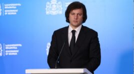 პრემიერი – ჩვენი ხელწერა არის ის, რომ მნიშვნელობა არ აქვს, ვინ ჩაიდენს დანაშაულს, იქნება ეს ჩვეულებრივი მოქალაქე, თუ სამართალდამცავი ორგანოს წარმომადგენელი, ნებისმიერ შემთხვევაში, სამართალდარღვევა არ უნდა დარჩეს დაუსჯელი