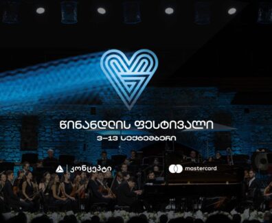 Screenshot_9